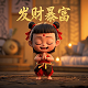 机器人伊娃头像图片高清